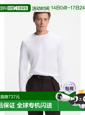 自营欧洲直邮Hugo Boss x BECKHAM男士白色棉简约长袖T恤上衣男装