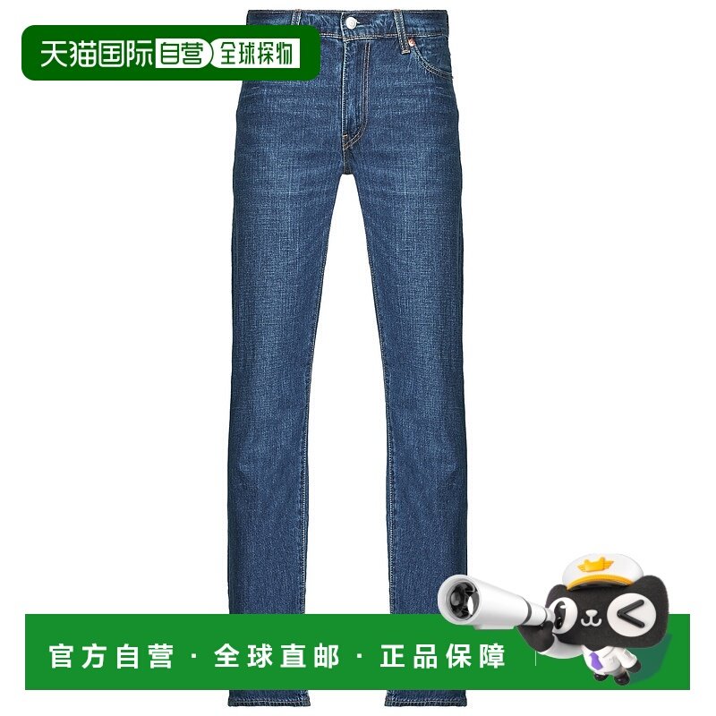 欧洲直邮Levi's 李维斯 男装 春夏 修身牛仔裤 511&reg; SLIM