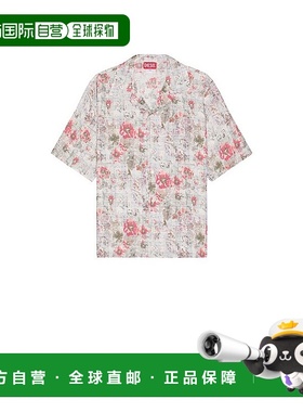 1h可退 香港直邮Diesel 迪赛 男士 Leys 短袖系扣衬衫 A166960AKB