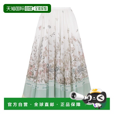 香港直邮Dior 喇叭形半裙 551J21A3B35半身裙长裙a字裙