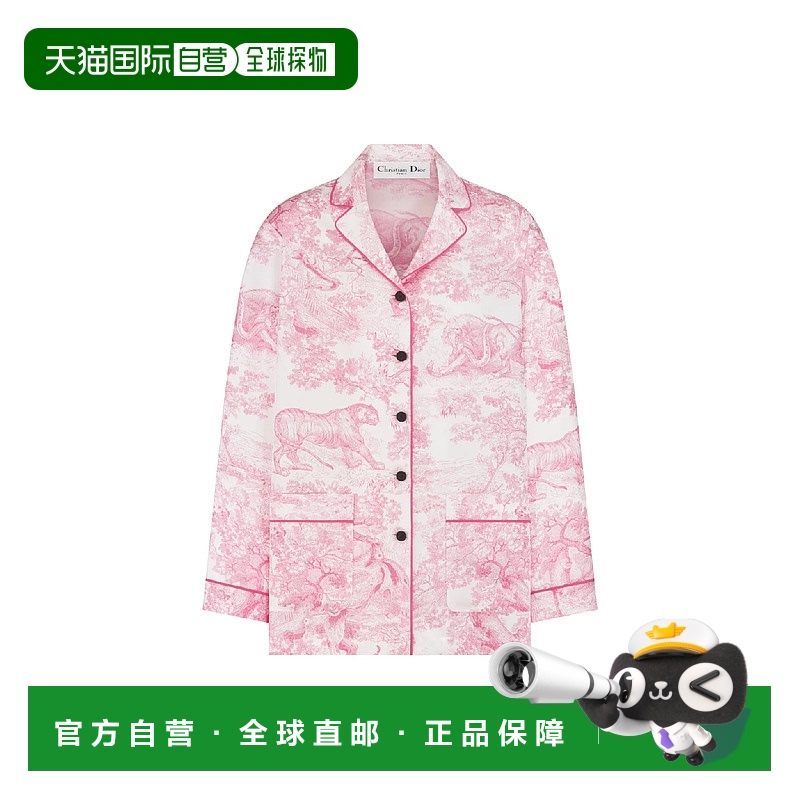 1h可退 欧洲直邮DIOR 迪奥 25春夏 341V33A6759_X0843 女士 长袖