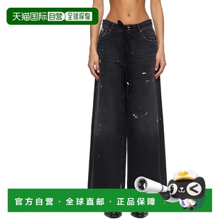 马丁 马吉拉 Wide Maison 黑色 Margiela 女士 香港直邮Mm6 MM6