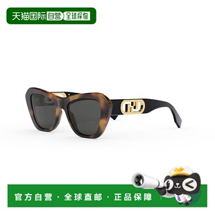 1h可退 香港直邮Fendi 芬迪 男士 Maison FE40064I 53a 52/18/145