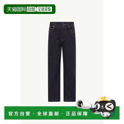 欧洲直邮MONCLER (2025新品) Jeans droit牛仔裤