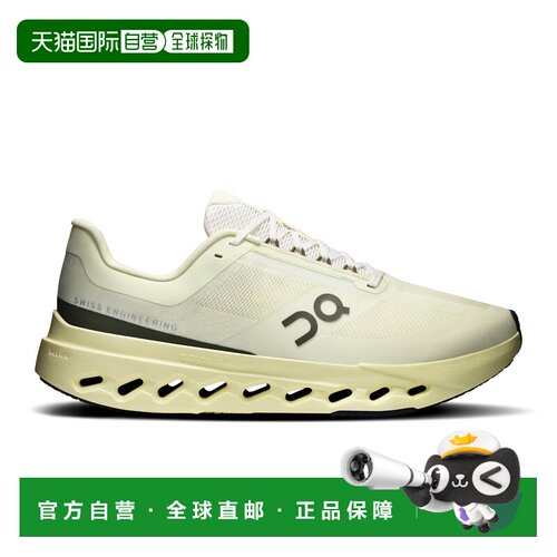 自营欧洲直邮On昂跑 Cloudsurfer Next男士幼苗绿聚酯纤维日常跑