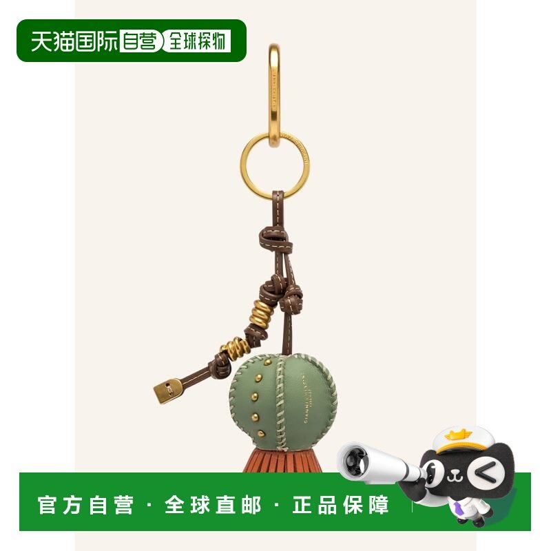 欧洲直邮gianni chiarini 女士 钥匙扣钥匙链,服饰配件/皮带/帽子/围巾,钥匙扣,淘宝优惠券,粉丝福利购,淘宝优惠卷