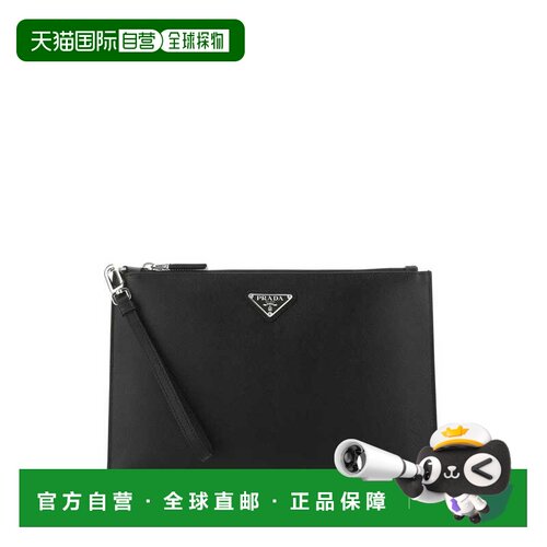 1h可退 香港直邮Prada 普拉达 男士 黑色皮革手包 2NH005PN9F0002
