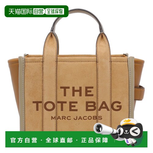 1h可退 香港直邮marc jacobs/莫杰 女士 单肩包