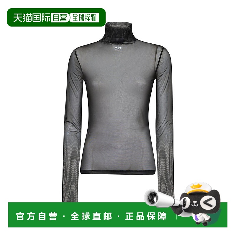 1h可退 香港直邮Off-white 女士 Off Stamp 網眼長袖上衣 1001
