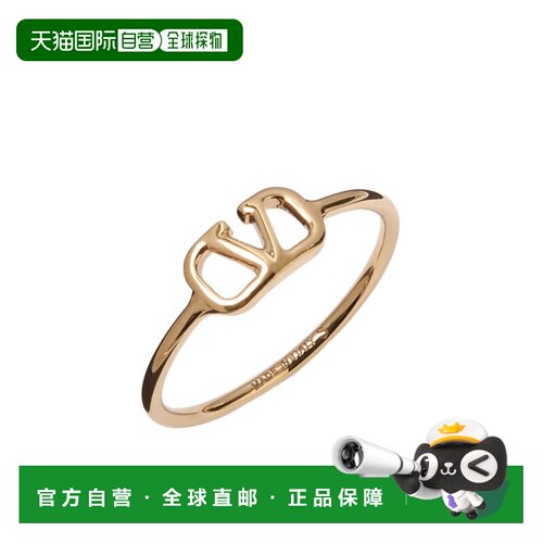 Valentino VLOGO 标志性戒指 5W2J0X03MET 【付后1h可退】