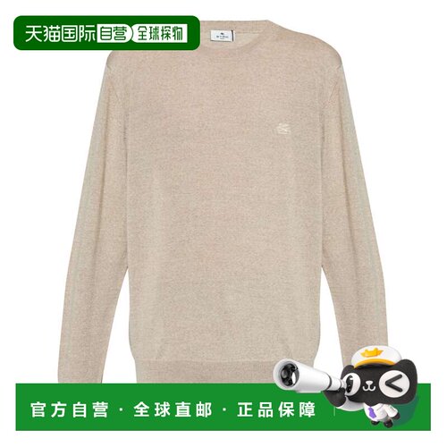 香港直邮ETRO 男士针织衫 MRKF0003AL257M1217 AW【付后1h可退】