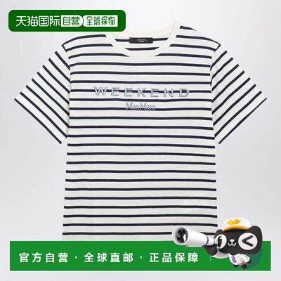 1h可退 香港直邮WeekendMaxMara女士T恤