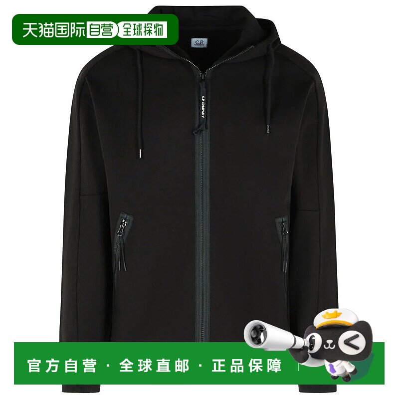 1h可退 欧洲直邮c.p.company 男士 毛衣针织卫衣