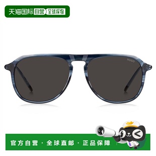 香港直邮HUGO 雨果 男士 飛行員墨鏡 HG1345S38IIR墨镜