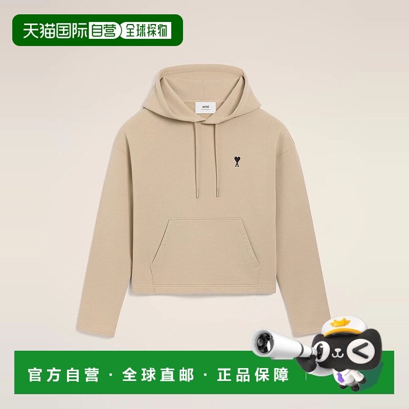 欧洲直邮AMI PARIS 25秋冬 FSW767.730.229 女士 卫衣帽衫