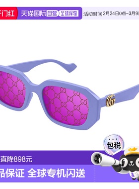 1h可退 香港直邮Gucci 古驰 女士 GG1535S col. 004 紫色粉色太阳