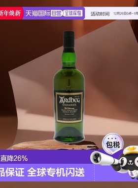 欧洲直邮Ardbeg阿贝雅柏乌干达单一麦芽泥煤威士忌醇香浓郁礼物