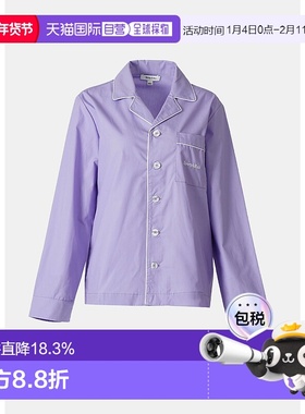 Purple Serif Logo Long-sleeve Pyjama Shirt