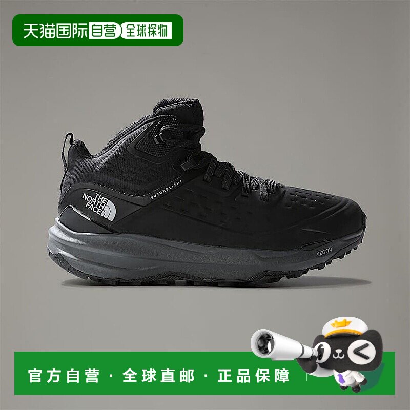 自营欧洲直邮北面男士 VECTIV™ Exploris II 皮革徒步鞋TheNorthF