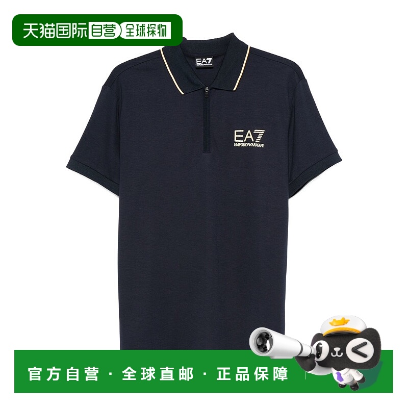 香港直邮Ea7 男士 and Polos T恤蓝色POLO衫 7M000669AF13739UB10