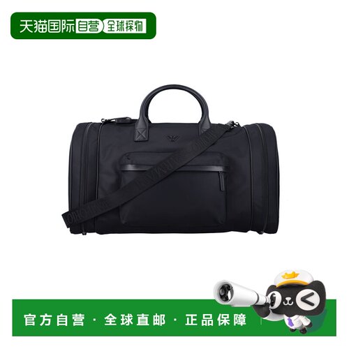 1h可退 香港直邮EMPORIO ARMANI 男士旅行包 EM001794AF13454UC00