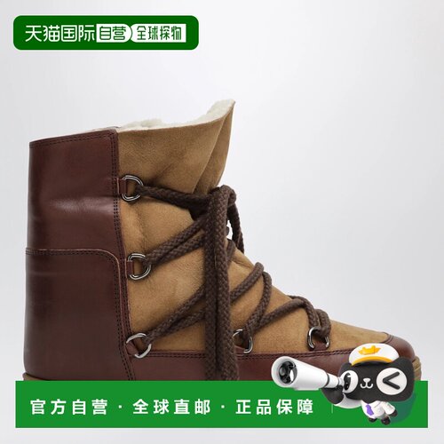 香港直邮ISABEL MARANT 女士靴子 BO0039FAD4O02S 【付后1h可退】