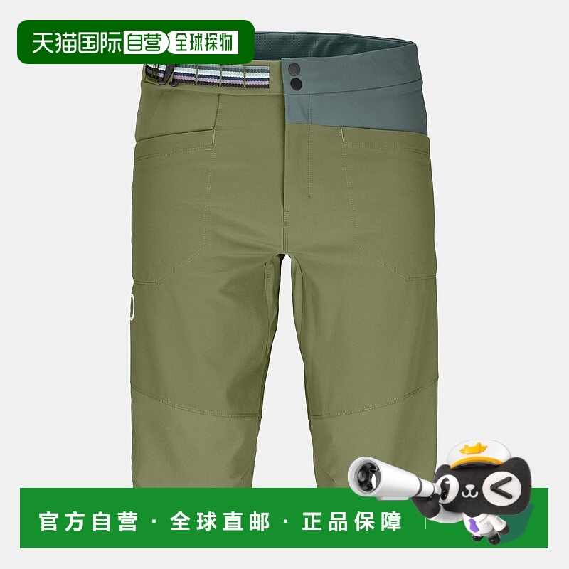 自营欧洲直邮ORTOVOX PALA 短裤