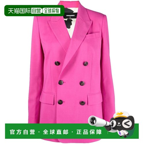 1h可退 欧洲直邮DSQUARED2 女士外套 S75BN0825S54411253 AW2022