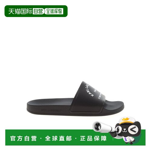 香港直邮KARL LAGERFELD 男士拖鞋 KL70008V00 CO【付后1h可退】