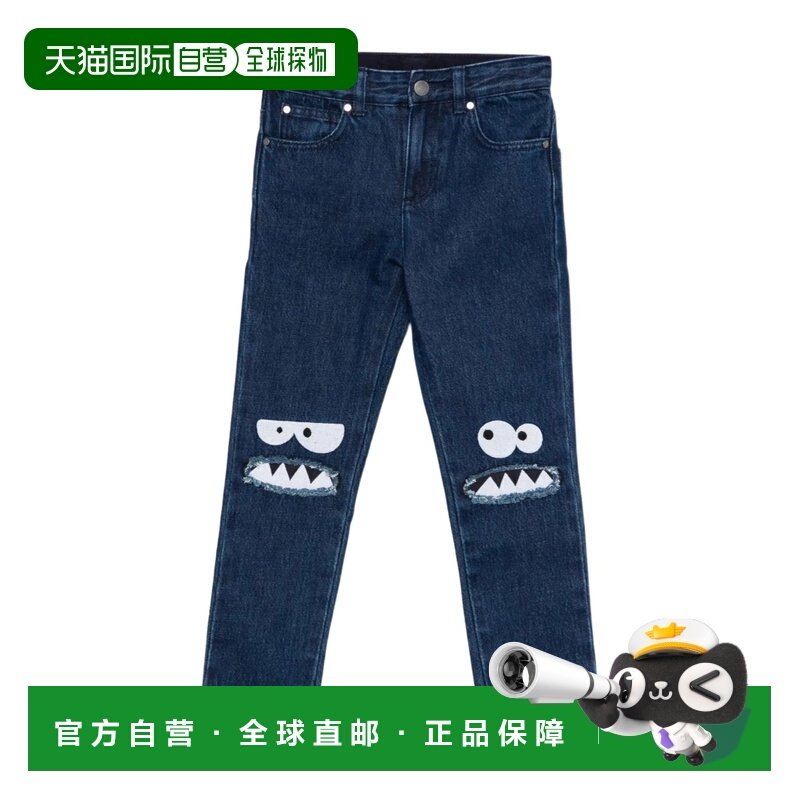 1h可退 香港直邮Stella McCartney 腰带环牛仔裤 TX6Q00Z0746,童装/婴儿装/亲子装,儿童牛仔裤,淘宝优惠券,粉丝福利购,淘宝优惠卷