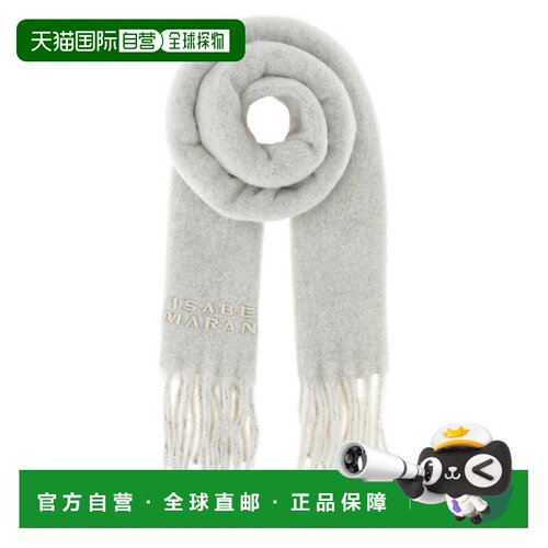 欧洲直邮ISABEL MARANT 女士围巾 EC002XFBA4C04A【付后1h可退】