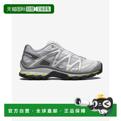 欧洲直邮Salomon萨洛蒙XT-QUEST系列男女同款透气休闲防滑运动鞋