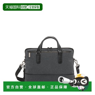 自营欧洲直邮Tumi途明 Harrison男士炭灰色涤纶可拆卸肩带公文包