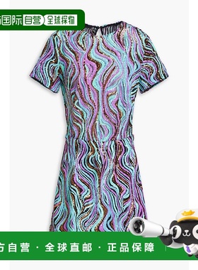 香港直邮Maje 女士 珠片薄纱迷你连衣裙 MFPRO03424MULTICOLORE