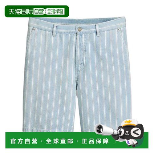 Dior 条纹短裤 693D183A3079 【付后1h可退】