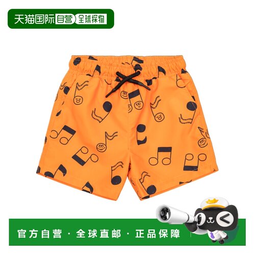 香港直邮Stella McCartney 印花泳裤 TYC509Z3591 【付后1h可退】