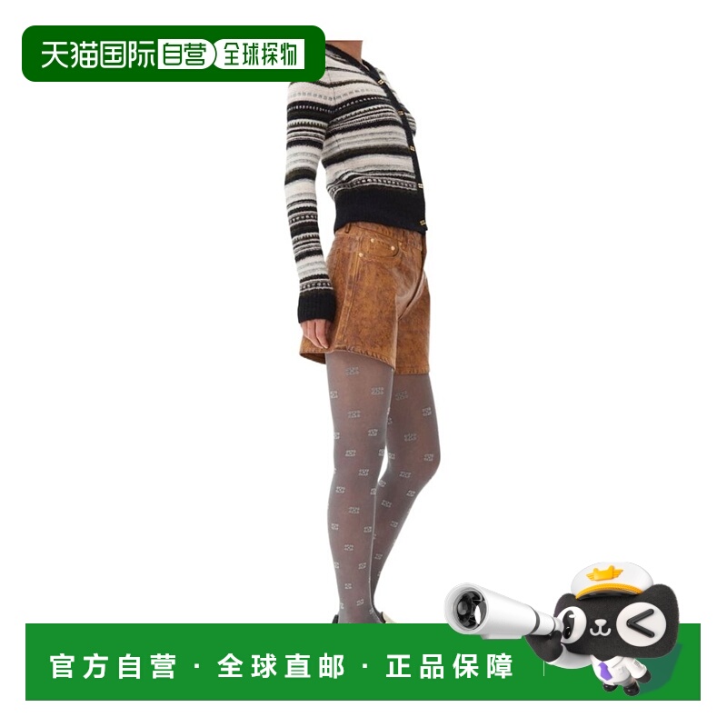 香港直邮Ganni V 领条纹开衫 K2326针织羊毛刺绣