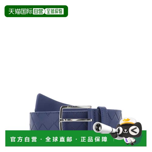 1h可退 香港直邮BOTTEGA VENETA 男士腰带 609182VCPQ34102 AW202