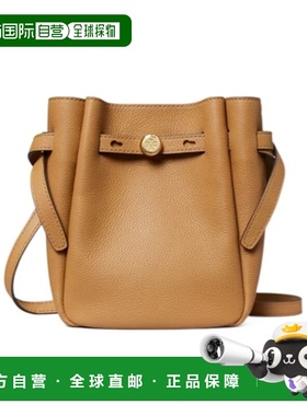 香港直邮Tory Burch ROMY 斜挎包 汤丽柏琦手提包单肩包171002