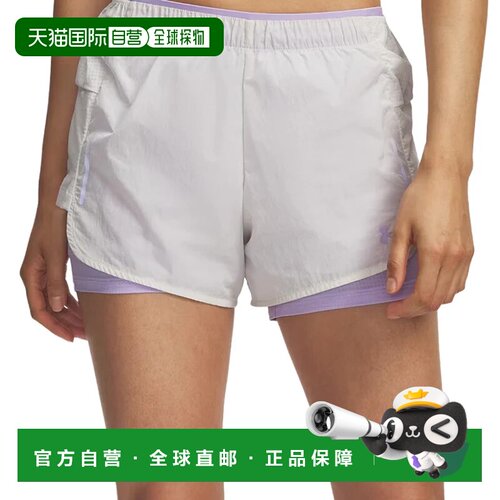 1h可退 欧洲直邮Under Armour 女士短裤 6009168110VIOLA CO 紫色