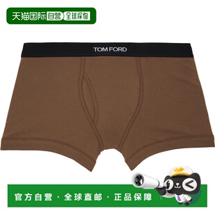 香港直邮Tom Ford 汤姆 福特 男士 棕色平角内裤 T4LC31040NUD