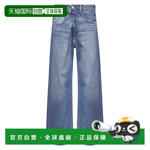 1h可退 欧洲直邮AGOLDE 女士牛仔裤 A2411765MANT CO 灰色 Vana F