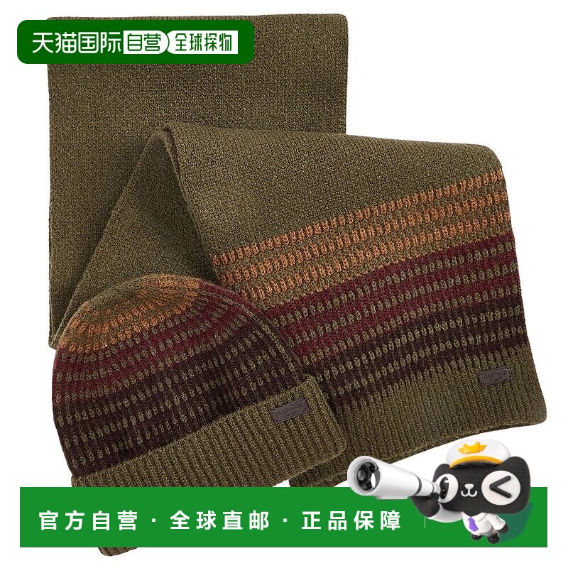 欧洲直邮barbour 男士 围巾披肩