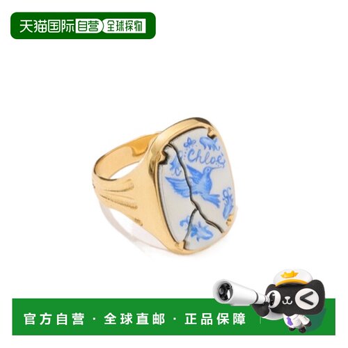 1h可退 Chloe CHLOÉ BLOOMCRAFT戒指 CH26WJR01NRA