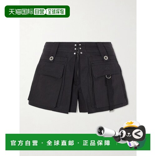 Isabel Marant 伊莎贝尔 玛兰 女士 Barta 棉质直【付后1h可退】