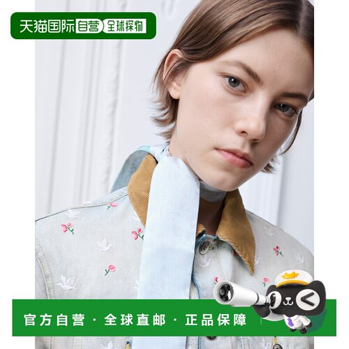 欧洲直邮DIOR（迪奥）Mitzah Revolution Flowers Dioramour