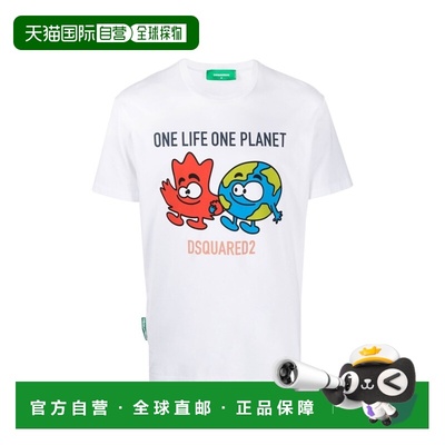 1h可退 香港直邮Dsquared2 二次方 男士 ONE LIFE ONE PLANET 徽T