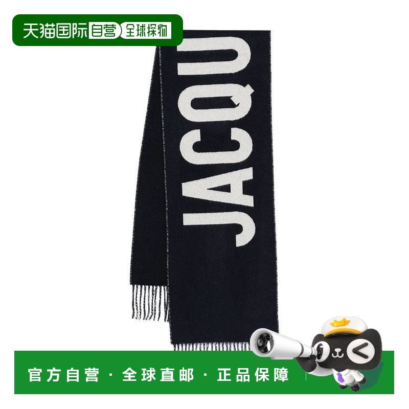 1h可退 香港直邮Jacquemus 男士 L`ECHARPE JACQUEMUS 围巾 ACU00
