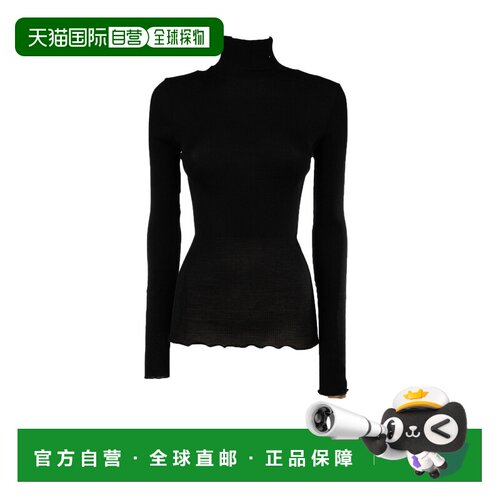香港直邮Prada 普拉达 女士 上衣 397006080F0002