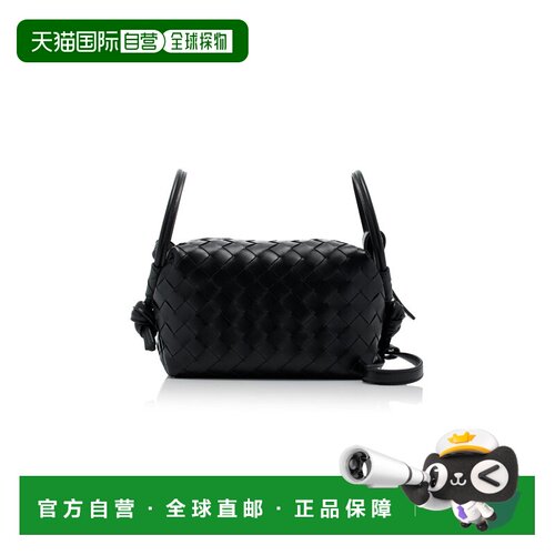 1h可退 香港直邮Bottega Veneta 葆蝶家 女士 Loop 小号编织皮革